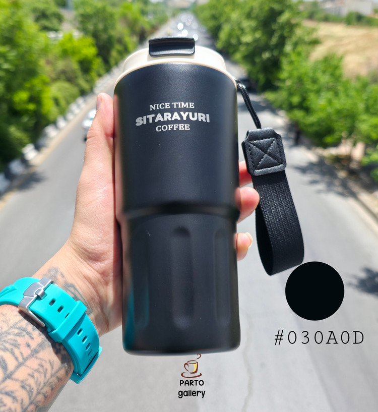 تراول ماگ ۶۰۰ میل سیتارایوری بند دار مشکی