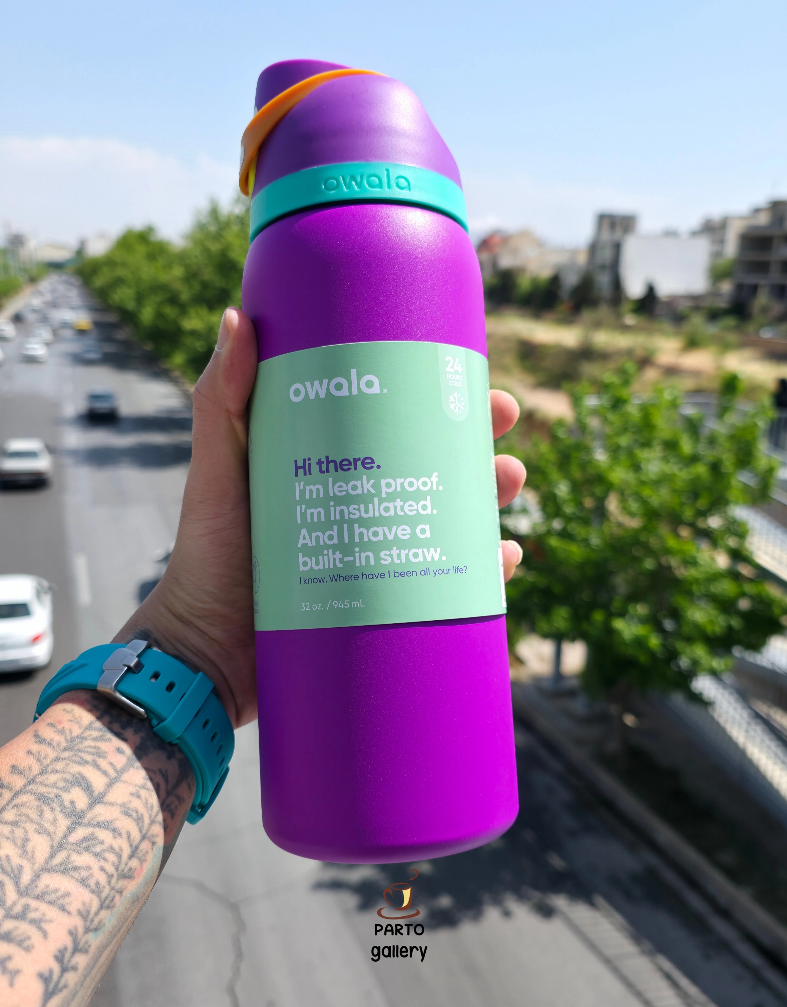 قمقمه owala بنفش