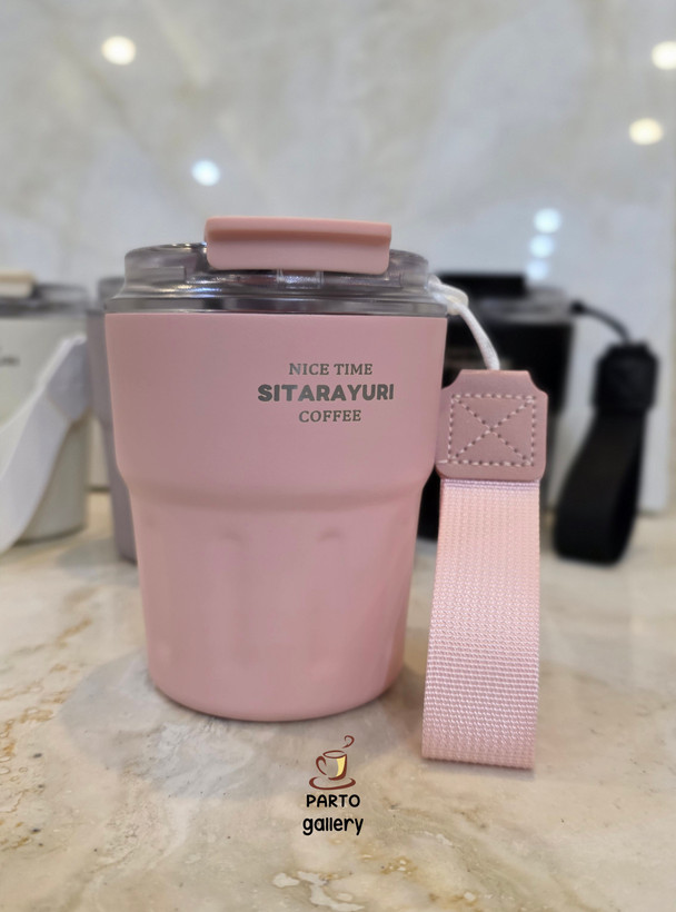 تراول ماگ سیتارایوری ۲۹۰ میل سر پیرکسی