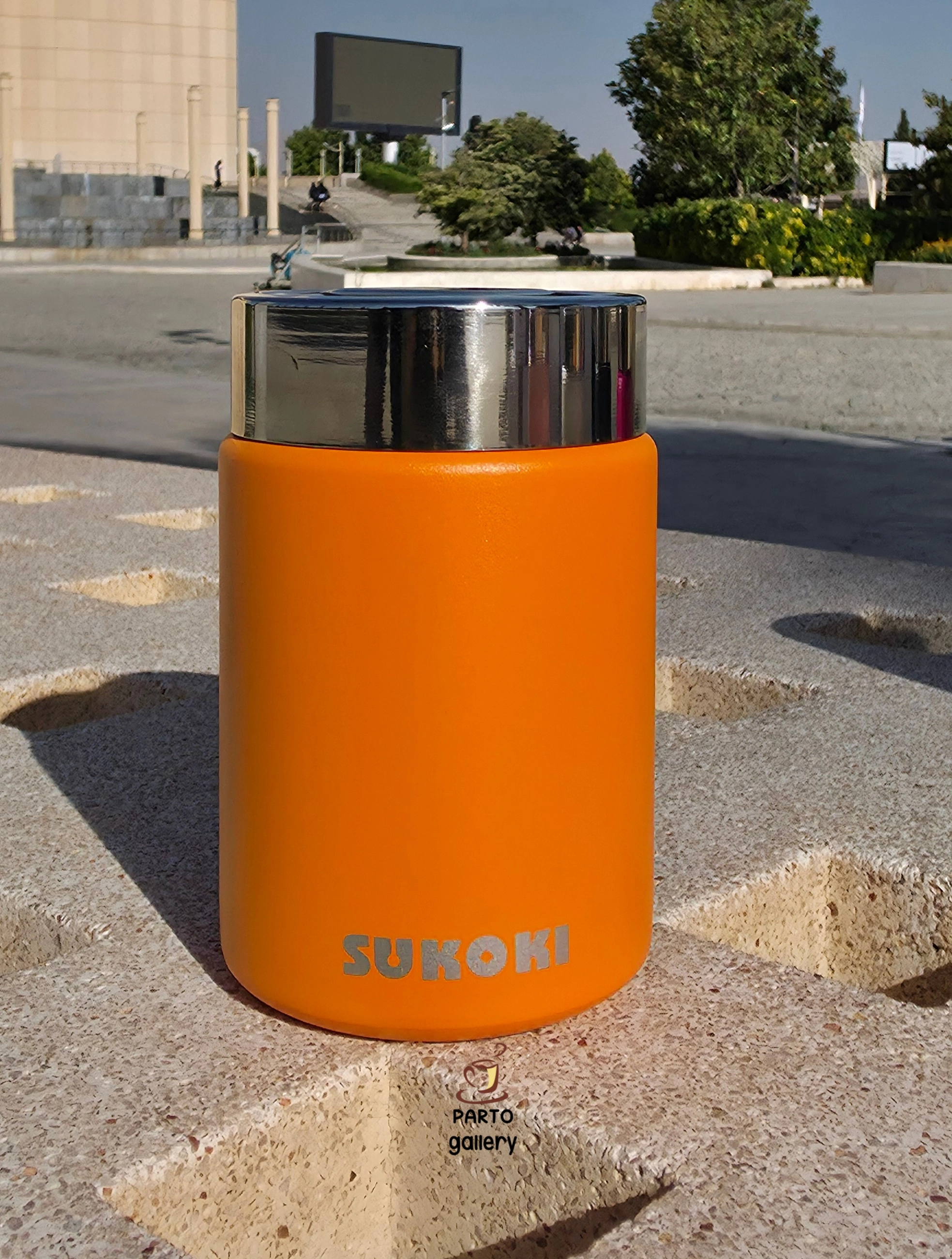 تراول ماگ sukoki نارنجی
