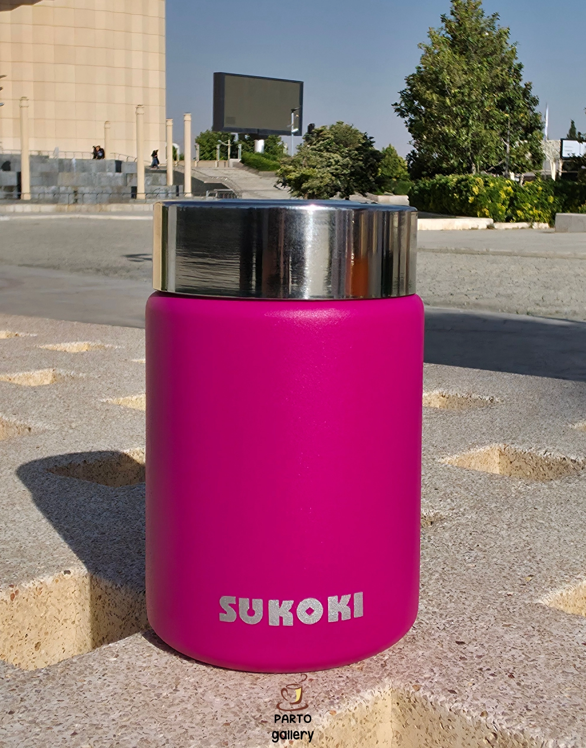 تراول ماگ sukoki بنفش