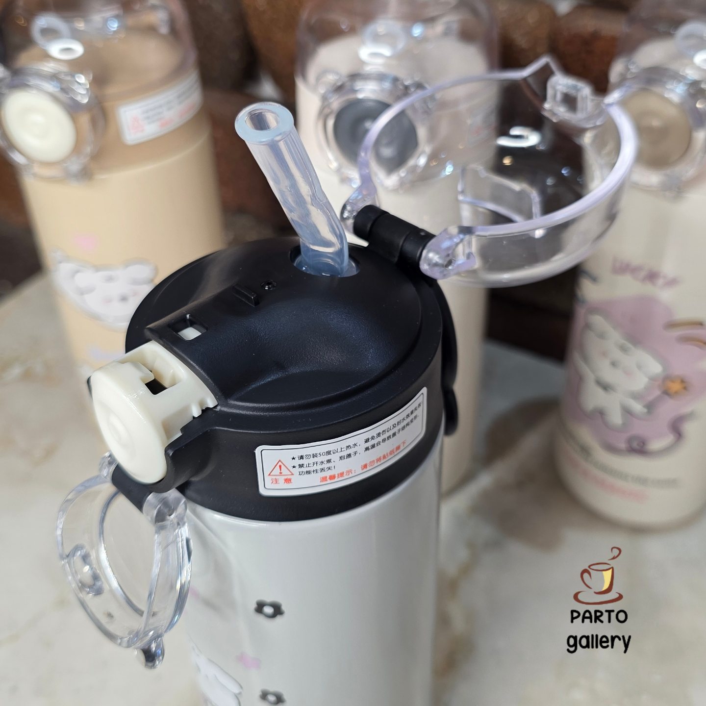 فلاسک خرسی